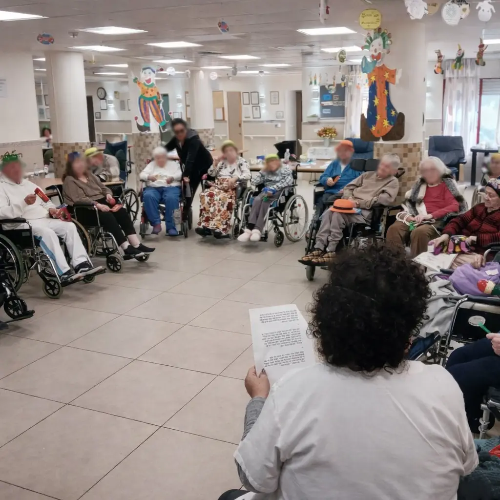 יקירי הרצליה